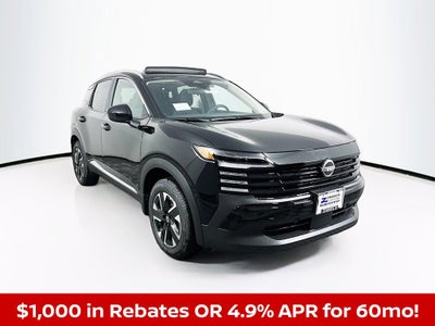 2026 Nissan Kicks SV