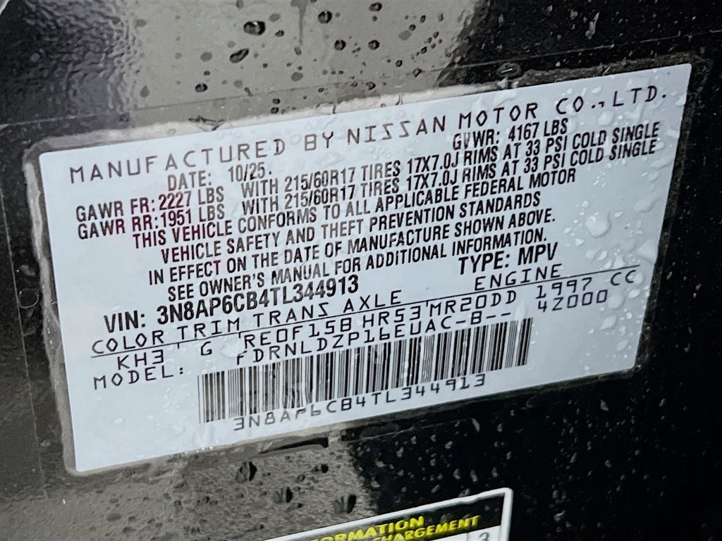 2026 Nissan Kicks SV