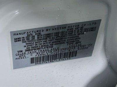 2026 Nissan Kicks SV