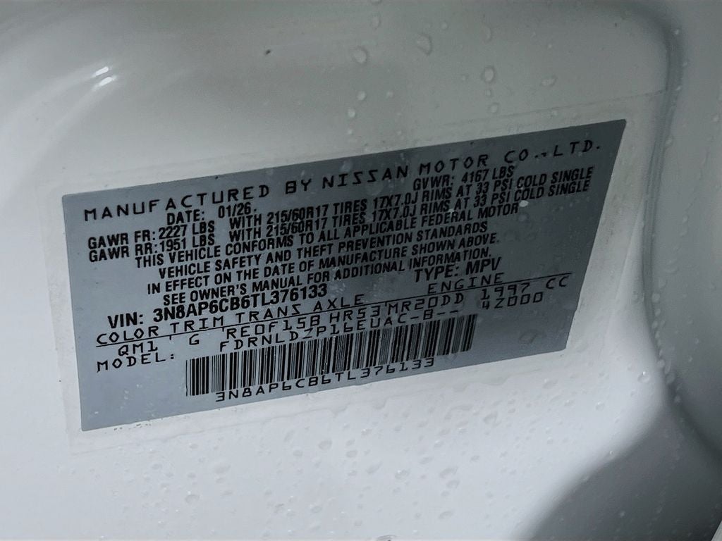 2026 Nissan Kicks SV