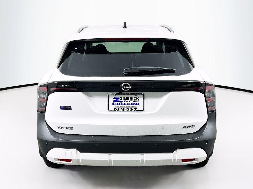 2026 Nissan Kicks SV