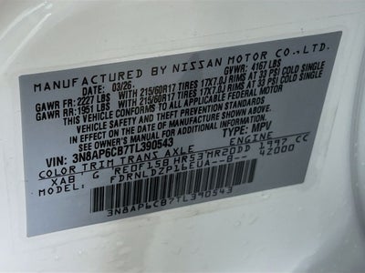 2026 Nissan Kicks SV