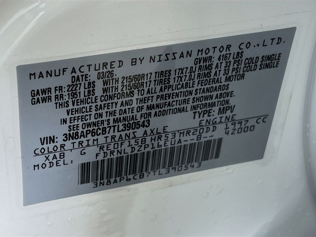 2026 Nissan Kicks SV