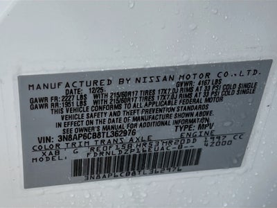 2026 Nissan Kicks SV