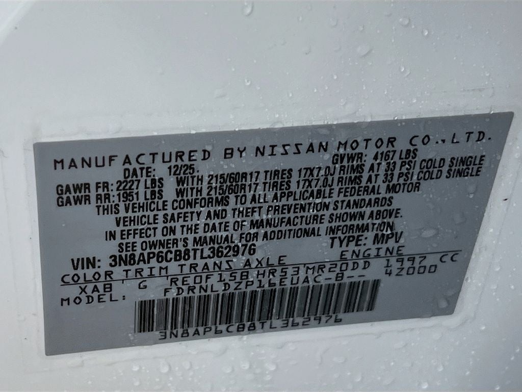 2026 Nissan Kicks SV