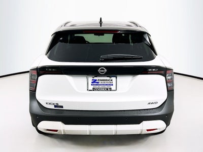 2026 Nissan Kicks SV