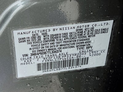 2026 Nissan Kicks SR