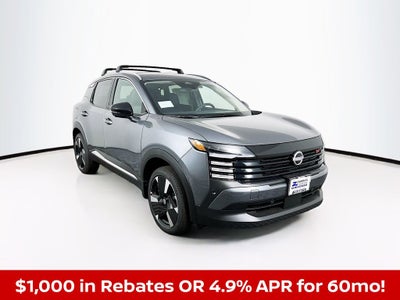 2026 Nissan Kicks SR