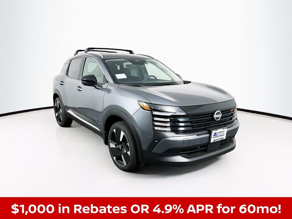 2026 Nissan Kicks SR