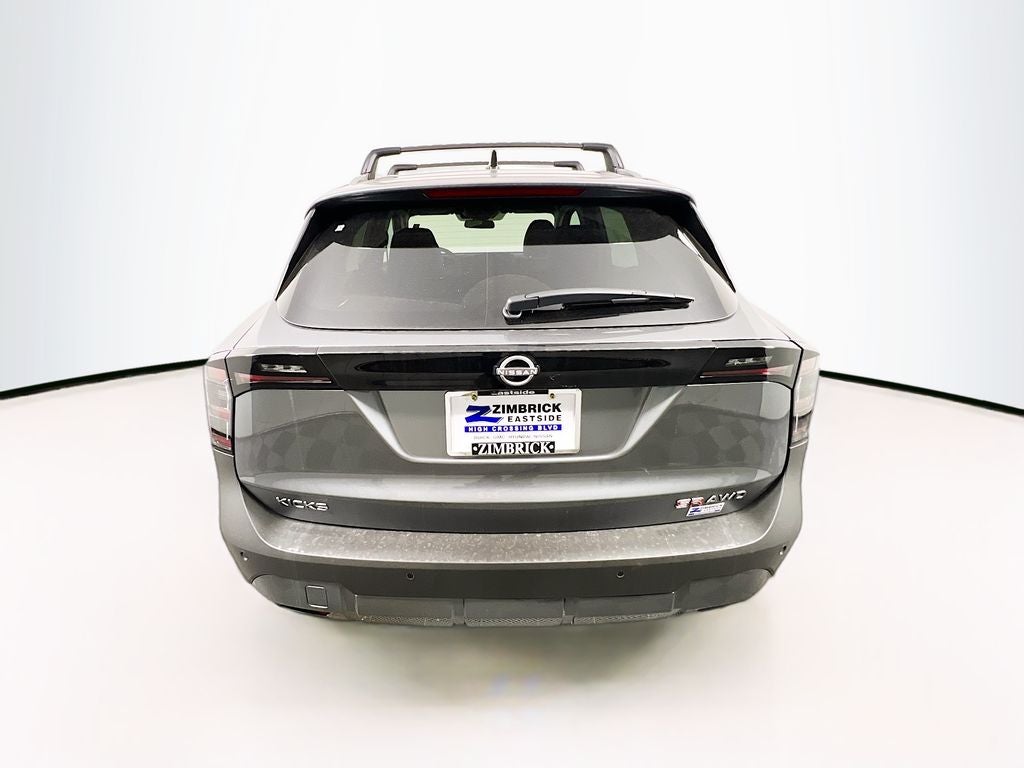 2026 Nissan Kicks SR