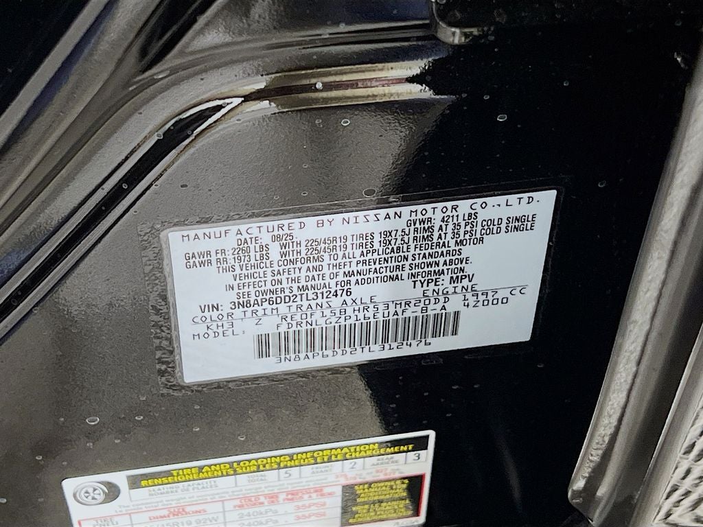 2026 Nissan Kicks SR