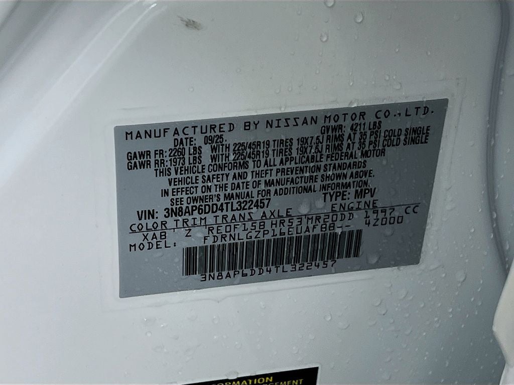 2026 Nissan Kicks SR