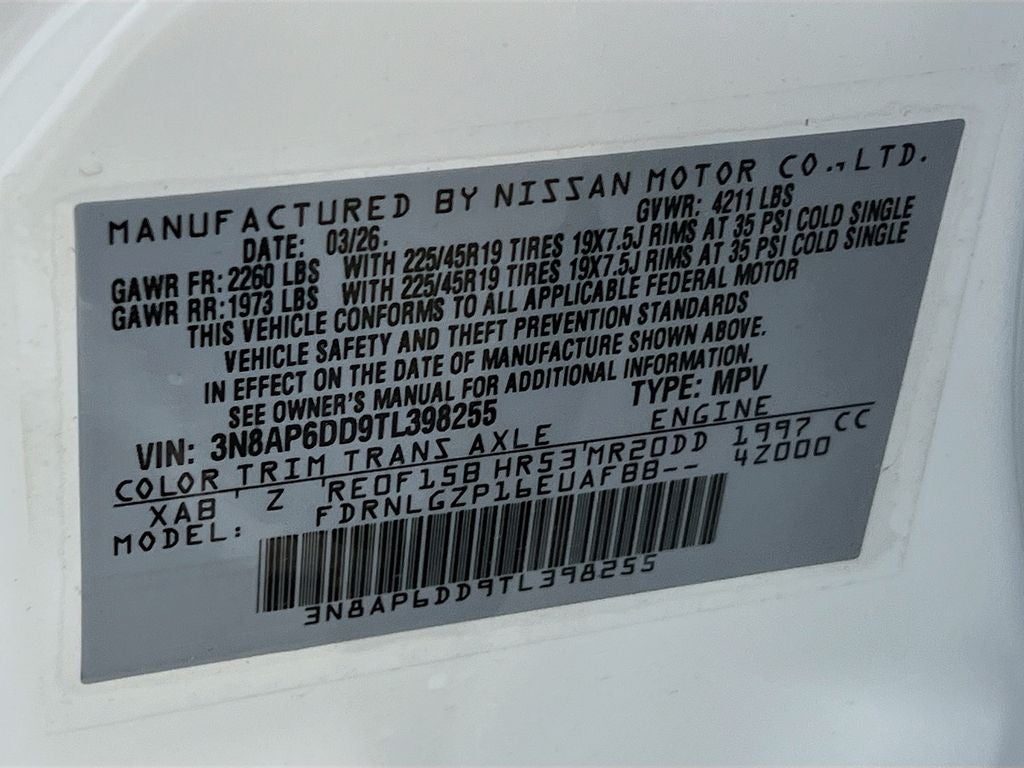 2026 Nissan Kicks SR