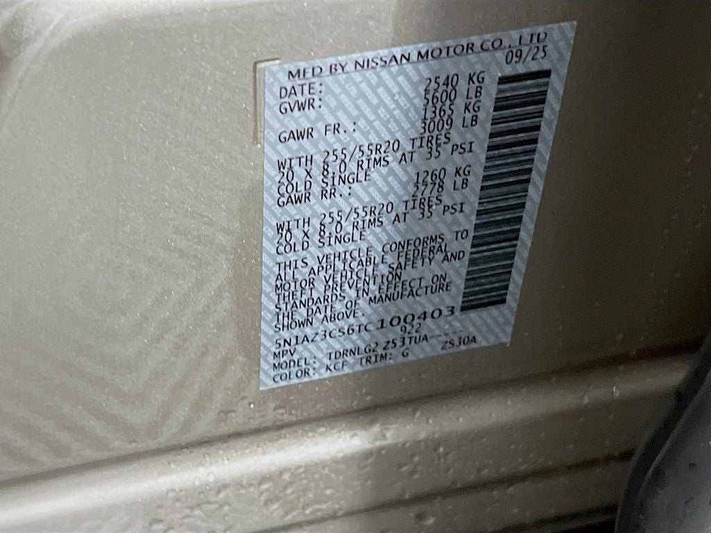 2026 Nissan Murano SL