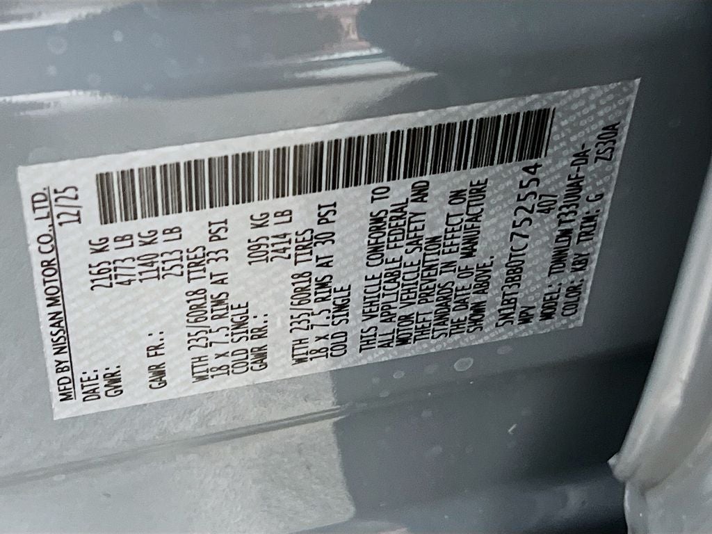 2026 Nissan Rogue SV