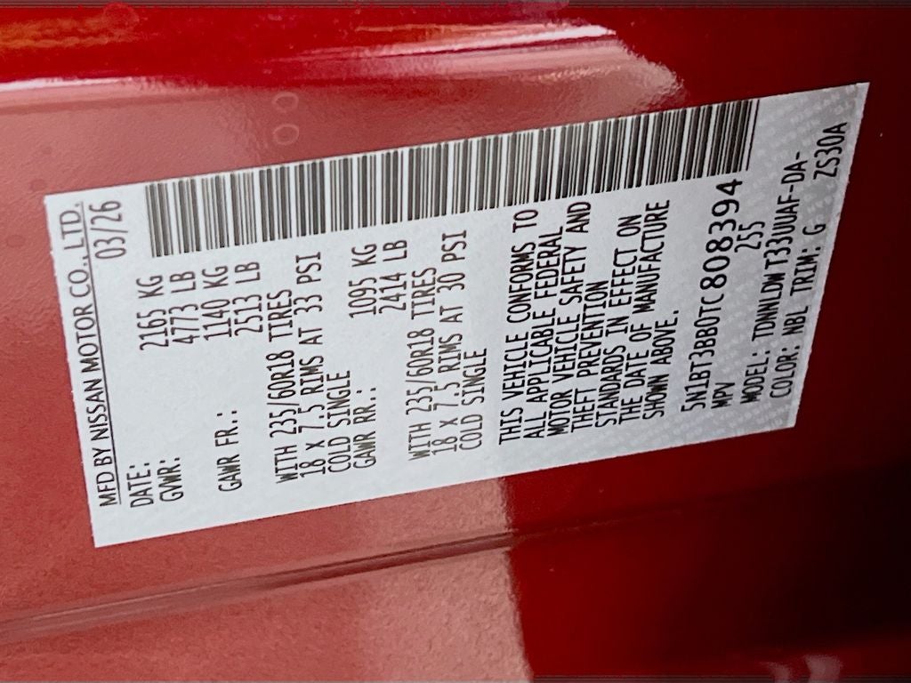 2026 Nissan Rogue SV