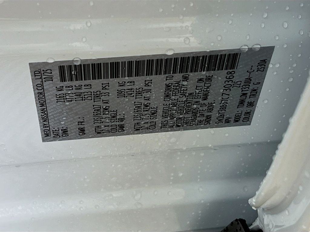 2026 Nissan Rogue Rock Creek