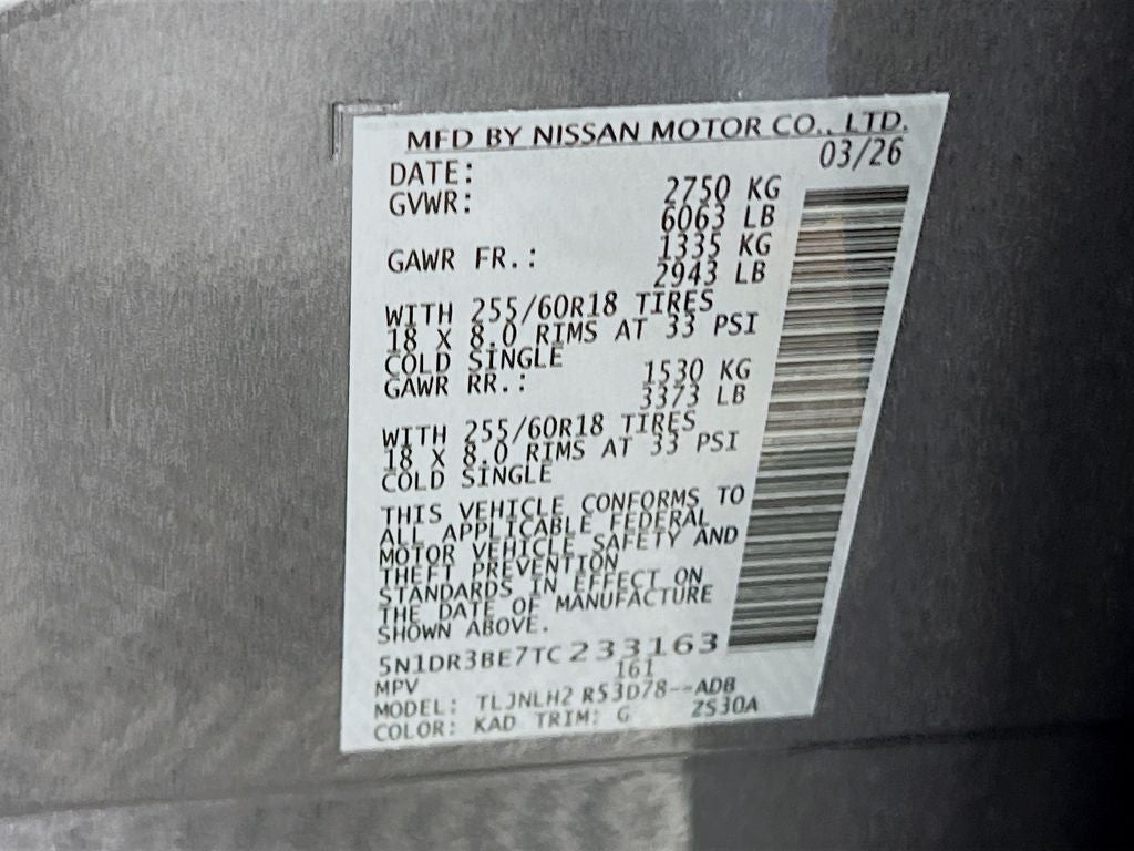 2026 Nissan Pathfinder SV