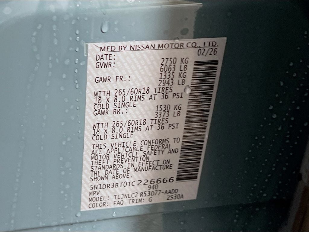 2026 Nissan Pathfinder Rock Creek