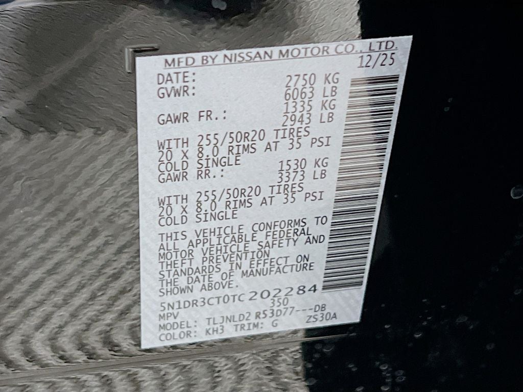 2026 Nissan Pathfinder SL