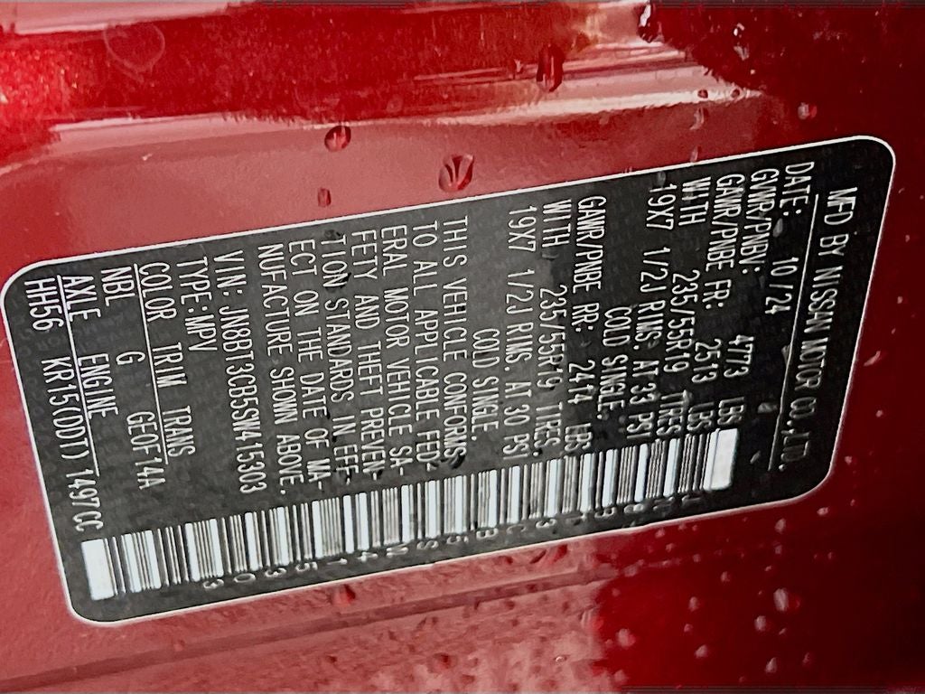 2025 Nissan Rogue SL