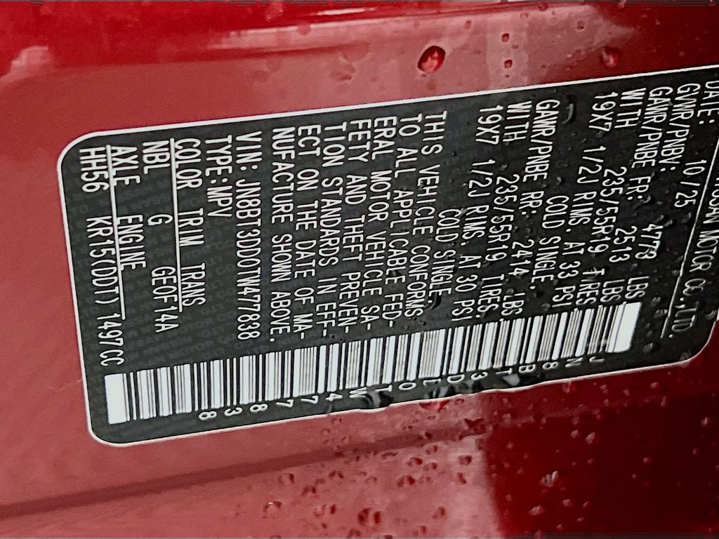 2026 Nissan Rogue Platinum