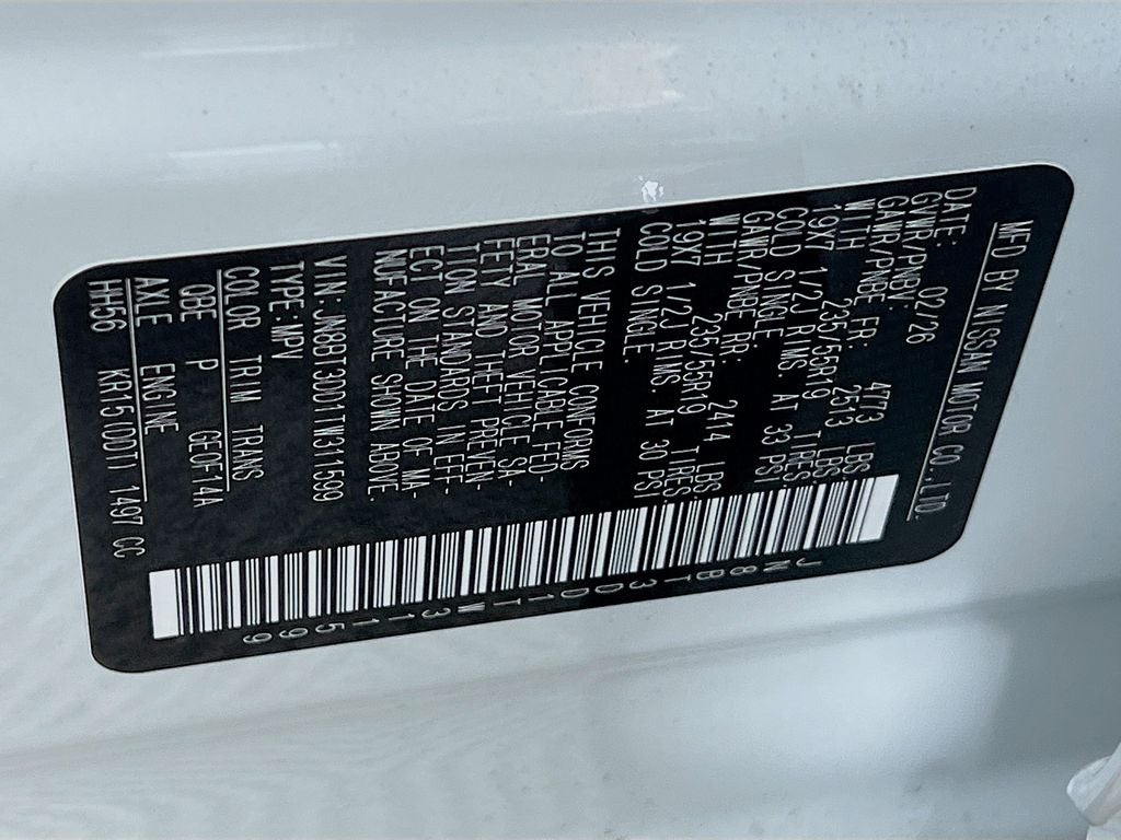 2026 Nissan Rogue Platinum