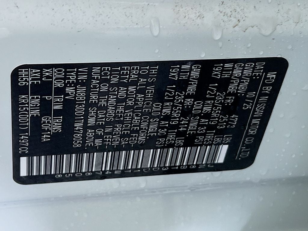 2026 Nissan Rogue Platinum