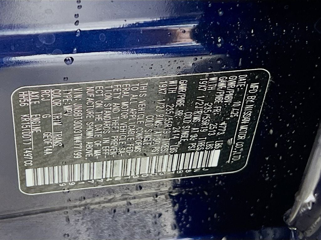 2026 Nissan Rogue Platinum