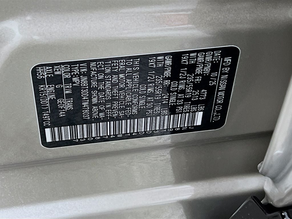 2026 Nissan Rogue Platinum