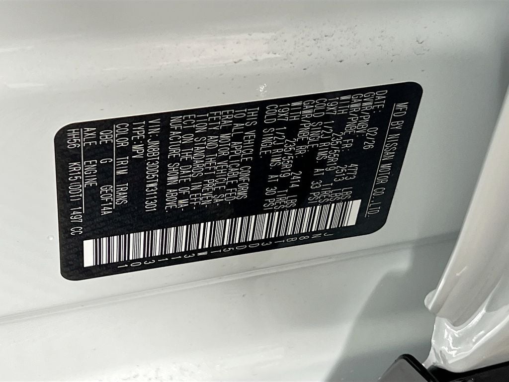 2026 Nissan Rogue Platinum