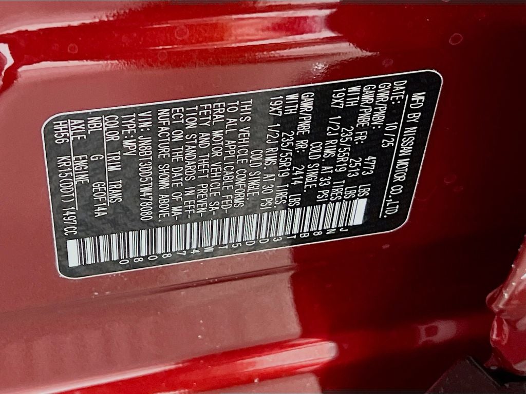 2026 Nissan Rogue Platinum