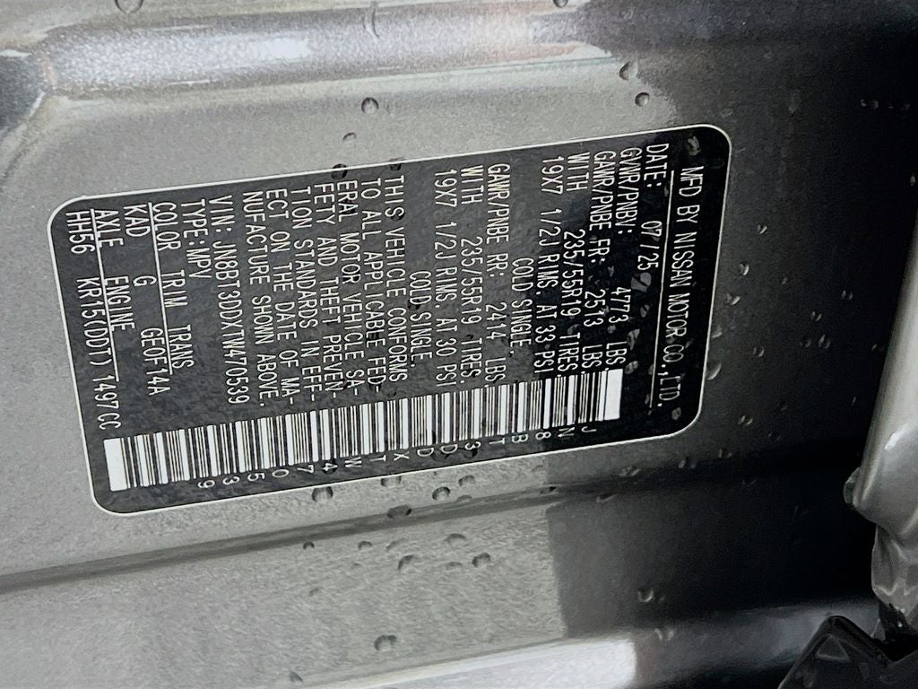 2026 Nissan Rogue Platinum