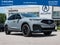 2026 Acura MDX A-Spec Advance Package SH-AWD