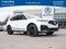 2026 Acura MDX A-Spec Advance Package SH-AWD
