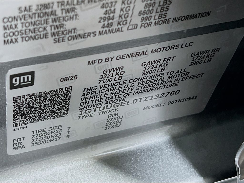 2026 GMC Sierra 1500 Denali