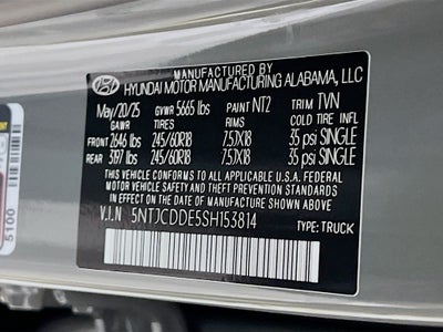 2025 Hyundai Santa Cruz SEL