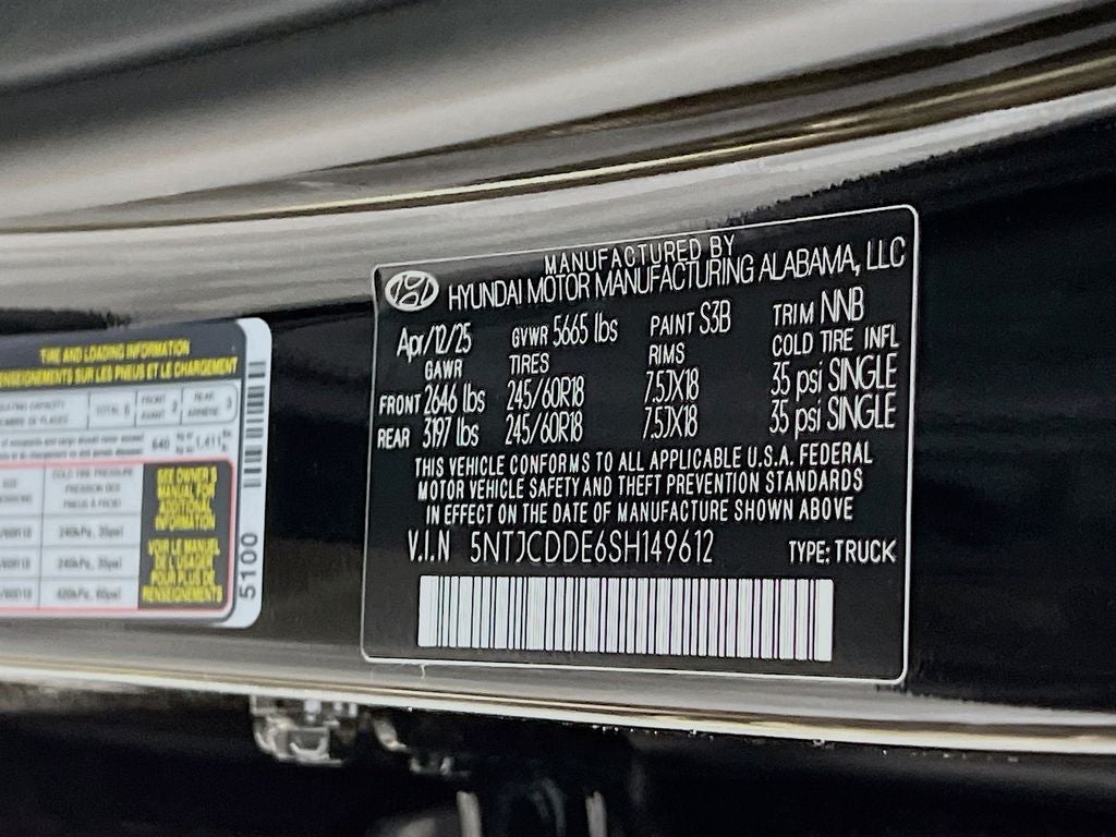 2025 Hyundai Santa Cruz SEL