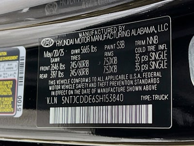 2025 Hyundai Santa Cruz SEL