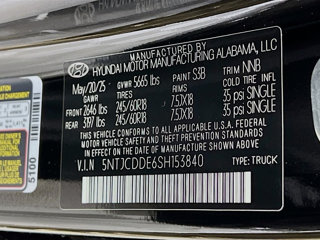 2025 Hyundai Santa Cruz SEL