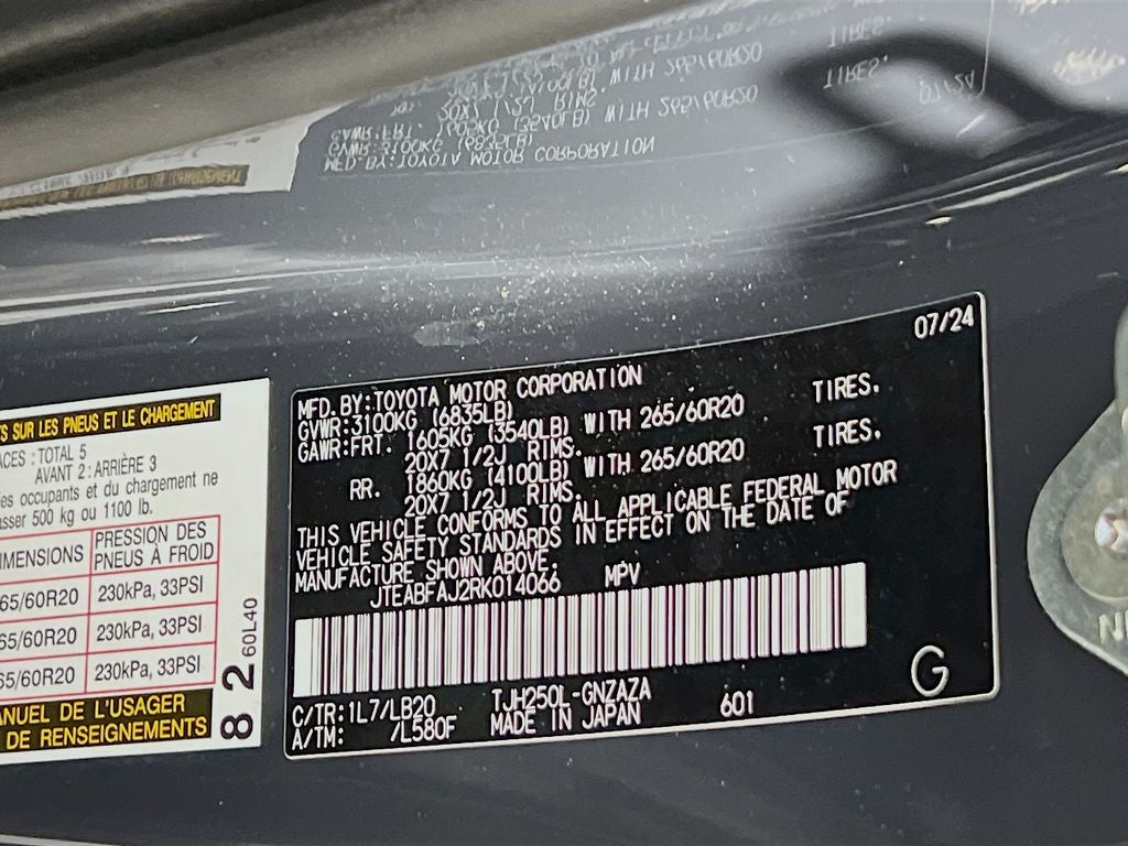 2024 Toyota Land Cruiser Base