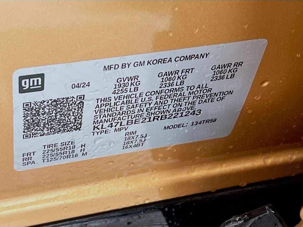 2024 Buick Envista Sport Touring