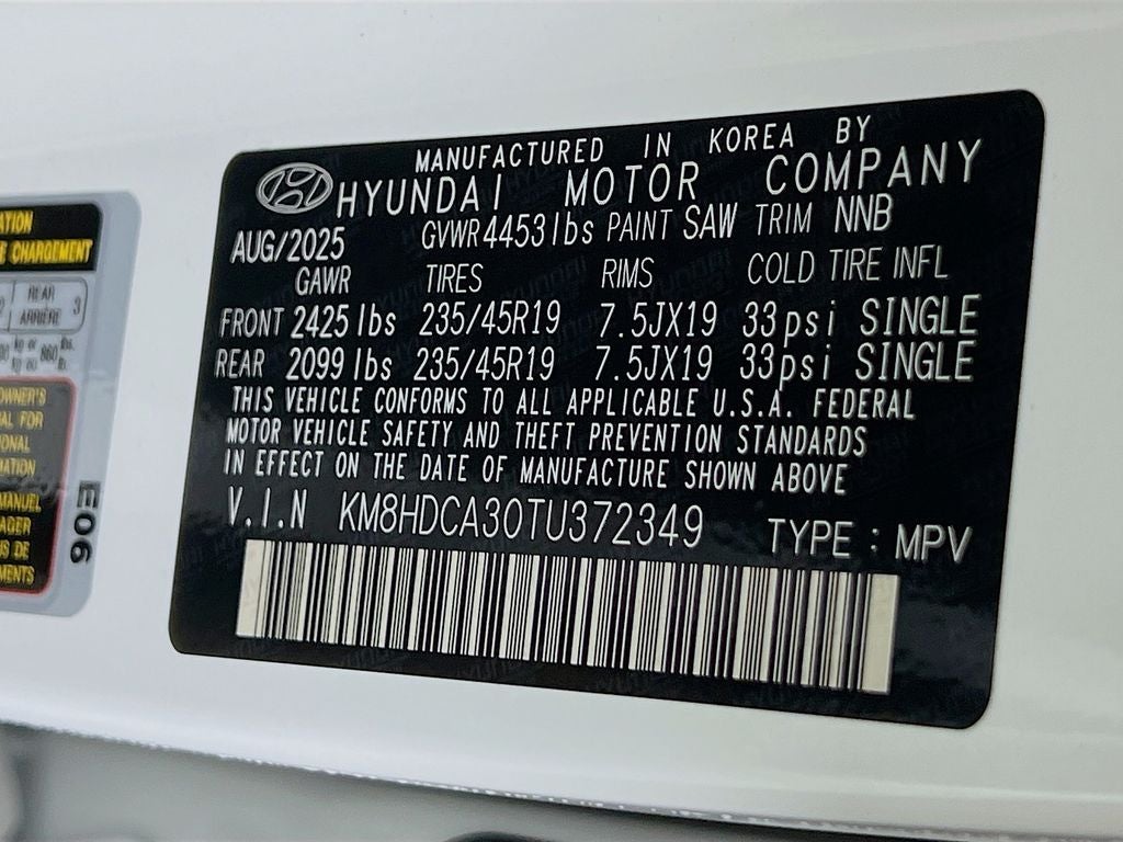 2026 Hyundai Kona SEL Premium