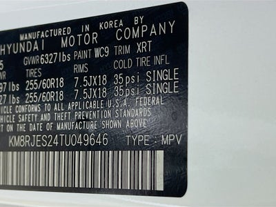 2026 Hyundai Palisade XRT Pro