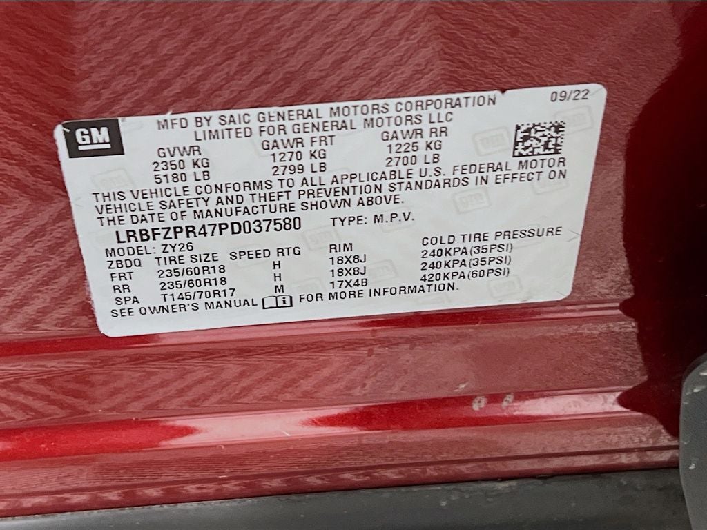 2023 Buick Envision Essence