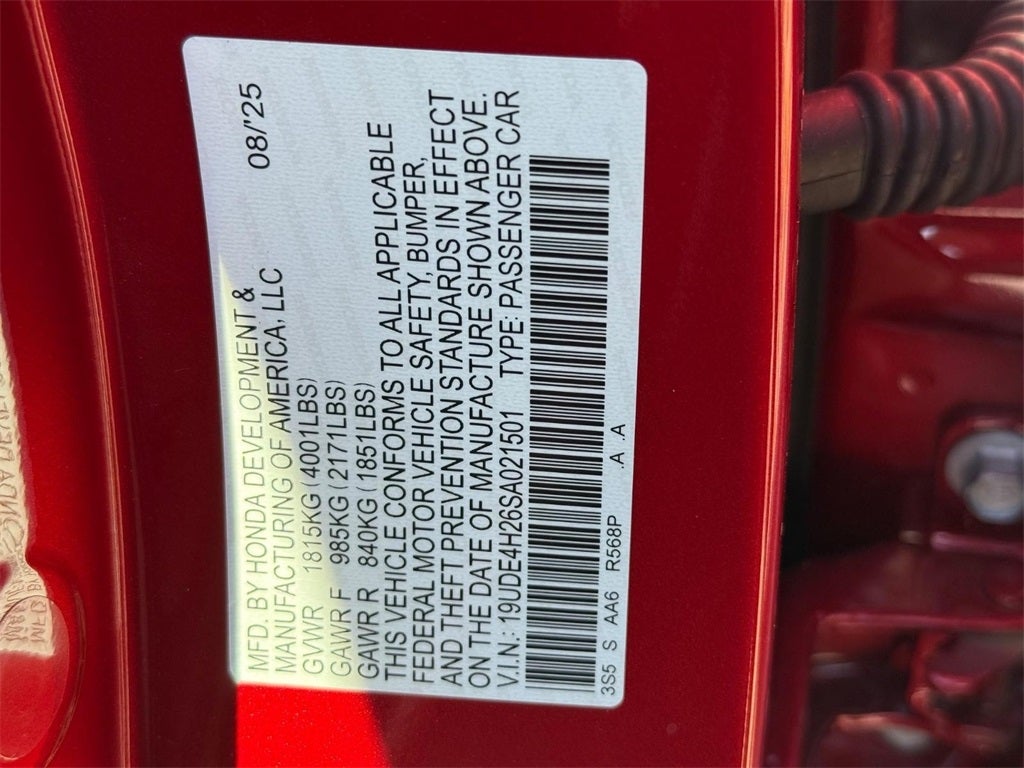 2025 Acura Integra Base