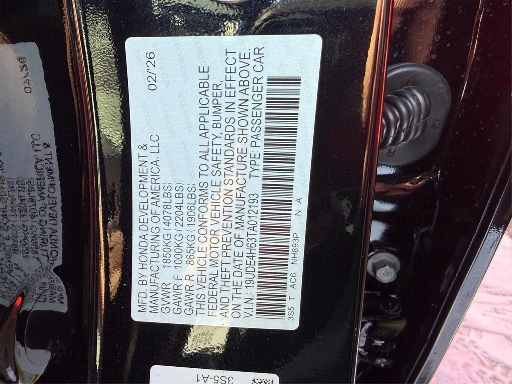 2026 Acura Integra A-Spec Tech Package