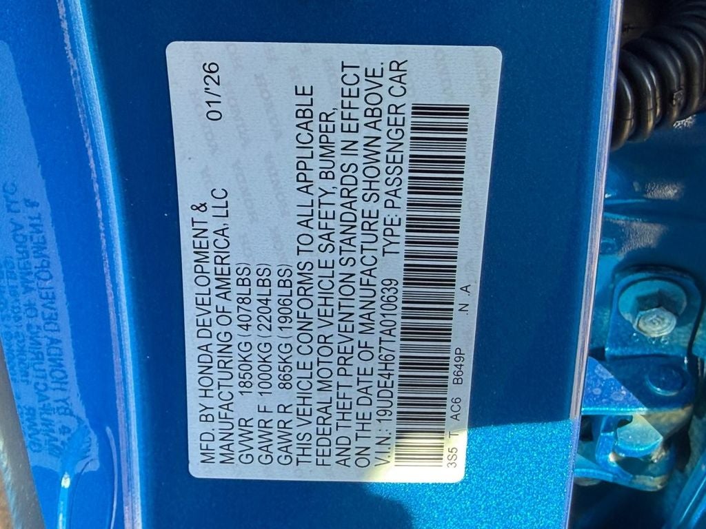 2026 Acura Integra A-Spec Tech Package