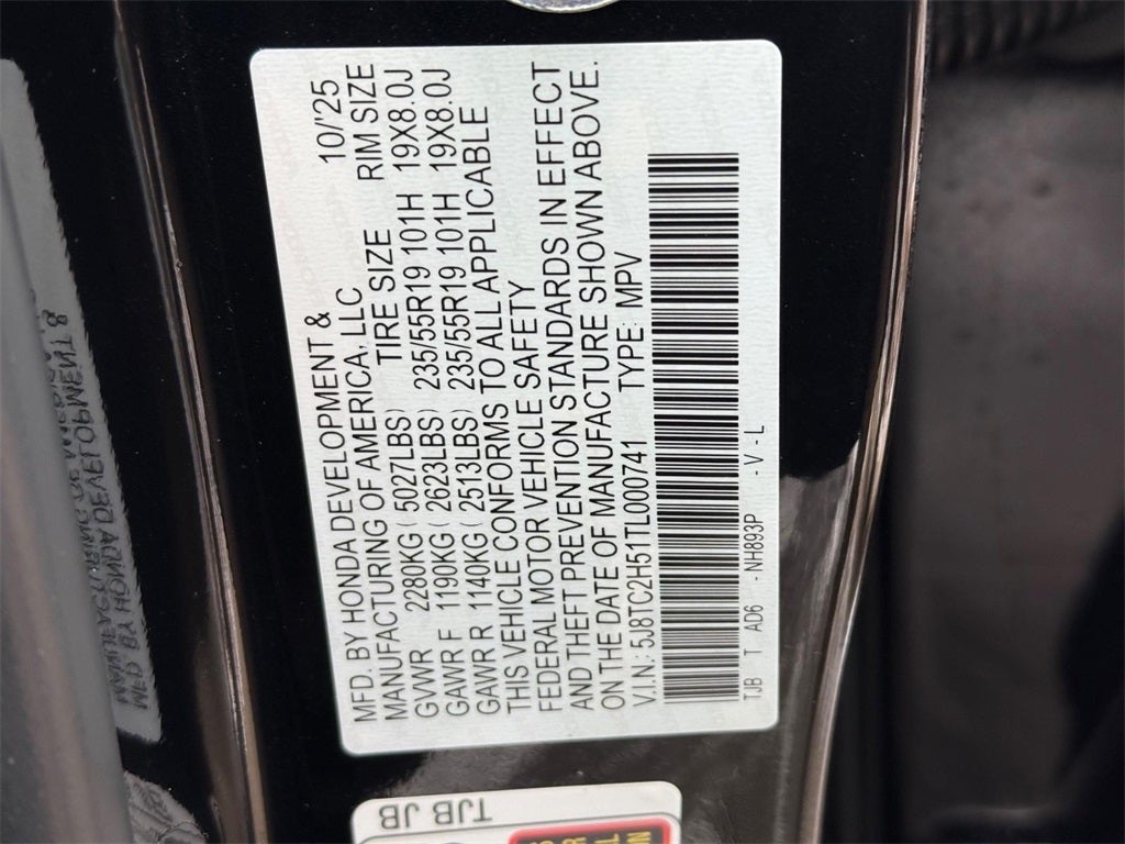 2026 Acura RDX Technology Package SH-AWD