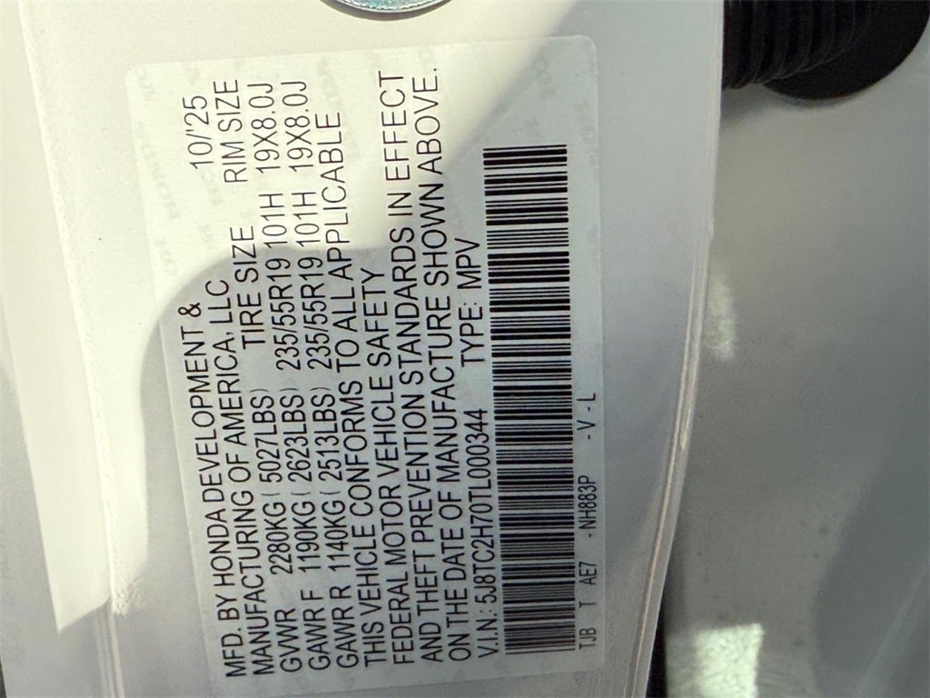 2026 Acura RDX Advance Package SH-AWD